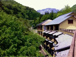 Kinseikan Seseragi