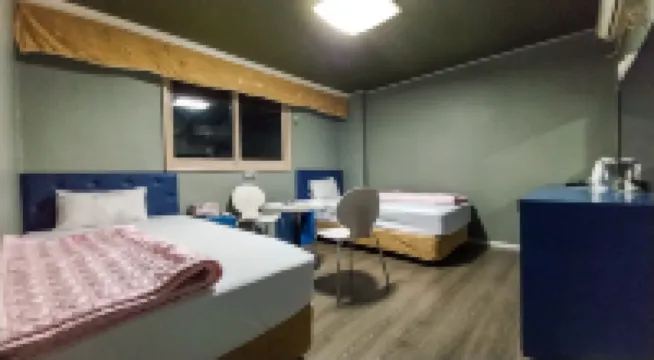 Busan Togok Cozy โรงแรมใกล้ศูนย์การประชุมและจัดแสดงสินค้าปูซาน (BEXCO)