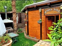The Pearl of the Golan - Pnina BaGolan - Pet friendly