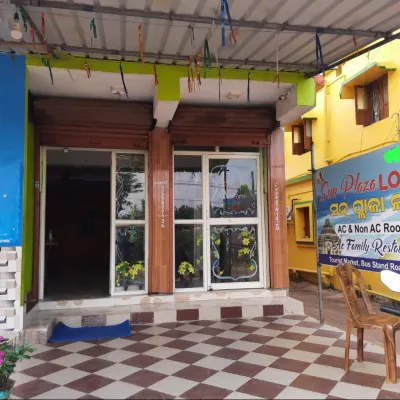 Goroomgo Sun Plaza Lodge Konark Hotels near Konark Sun Temple