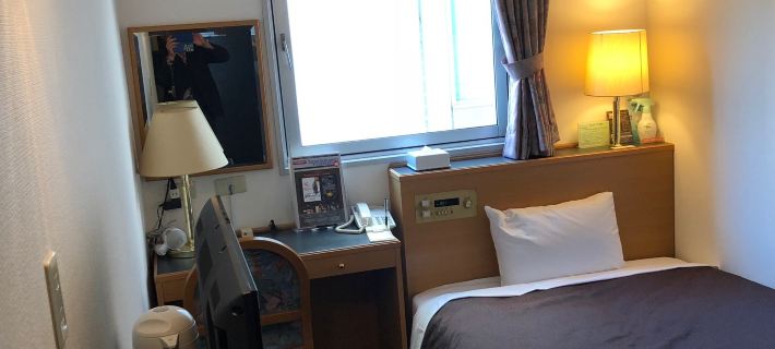 Nagoya Grand Hotel Hotéis em Nagoia