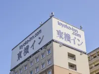 Toyoko Inn Satsuma Sendai-eki Higashi-guchi