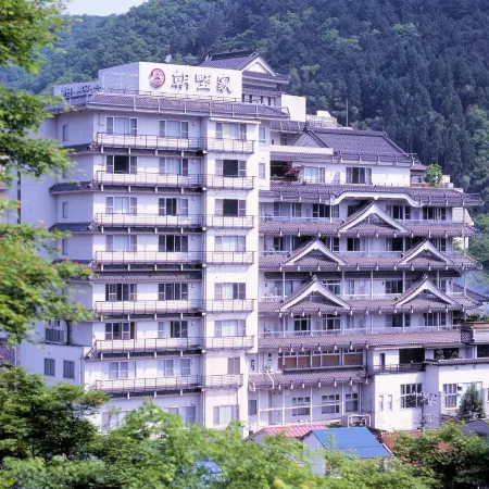 Asanoya