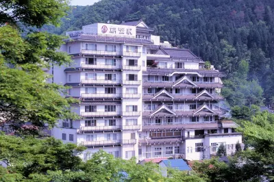 Asanoya Hotels in Shinonsen