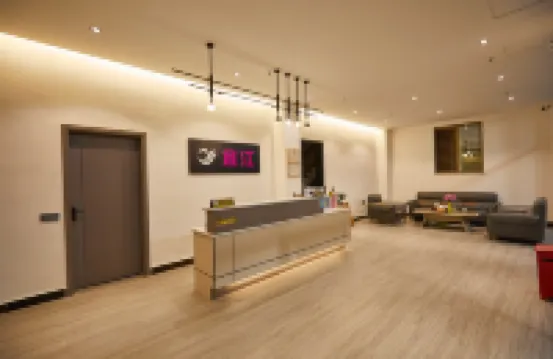 Yijiang Accommodation (Chaozhou Xiangqiao District Branch)