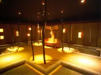 Akan Tsuruga Besso Hinanoza - avec sources thermales