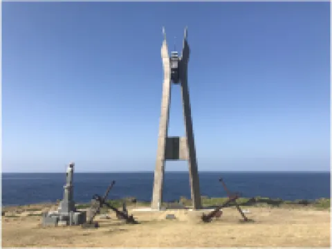 Hotel Lexton Tokunoshima Hotels in Tokunoshima