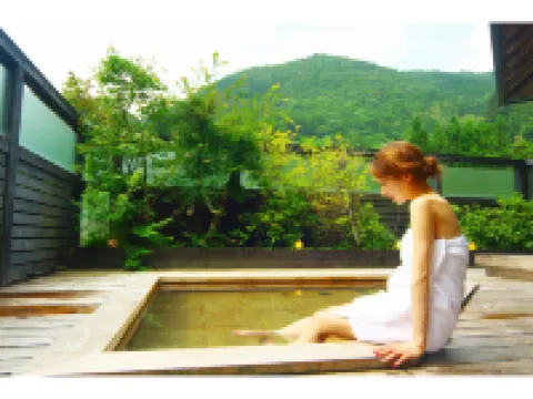 Auberge Tosayama