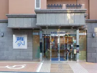 Toyoko Inn Kawasaki Ekimae Isago Hoteles en Kawasaki