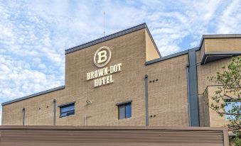 Andong Brown Dot Pungsan Branch