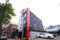 Daegu Gwangjang Koa Nana テグ ドゥリュ パーク周辺のホテル