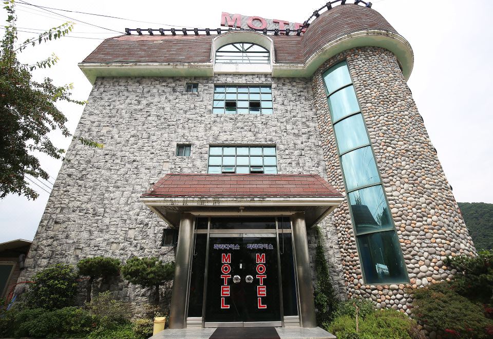 3. 파라다이스모텔..