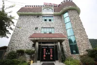 파라다이스모텔 알프스마을 주변 호텔