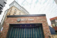 U Hotel Hotel di Jung-gu /Stasiun KTX Busan