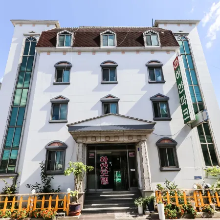 Boryeong (Daecheon) Hayan Motel