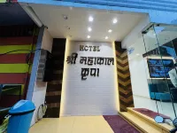 Hotel Shree Mahakal Krapa Hotels near Ganeshji Mandir
