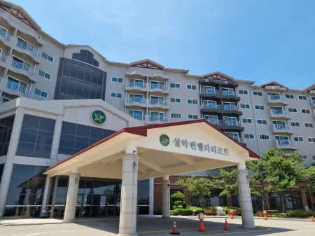 Seorak Sun Valley Resort Отели в г. Косон