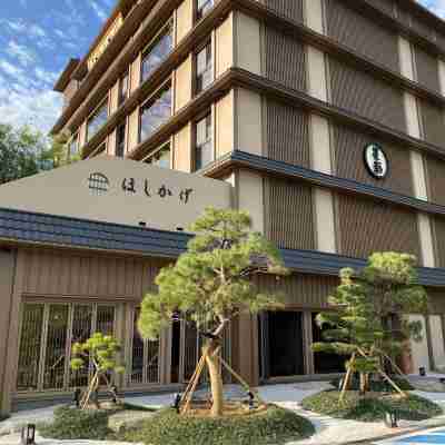 星影旅館 Hotel Exterior