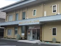 Business Hotel Tsuwano Hôtels à proximité de : Otome Mountain Path Maria Cathedral