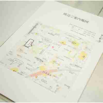 旅館さがみ Others