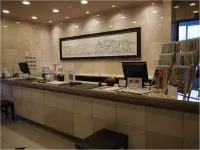 R Inn Fukuchiyama Hotels in Tamba