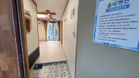 Ulleung Ulleungdo Olle Pension