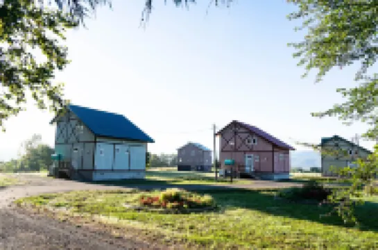 Fureai No Sato Hinode