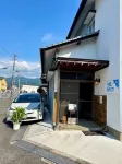Shiokaze Rider House