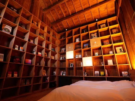 Nipponia Harima Fukusaki Library Maison