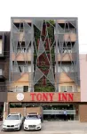 Tony Inn Các khách sạn gần ARRAY LOGIC
