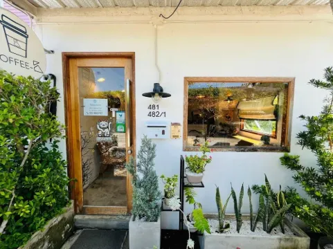 塔尼亞通度假村酒店