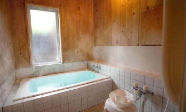 Hotel Forest-Hills Nasu