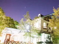 Pension Birao 고탄온천 주변 호텔