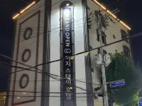 EASY STAY HOTEL