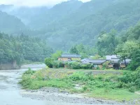 Shikinosato Kikuya Hotels in Sekikawa