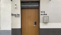 8 도어 게스트 하우스 가오슝 호텔