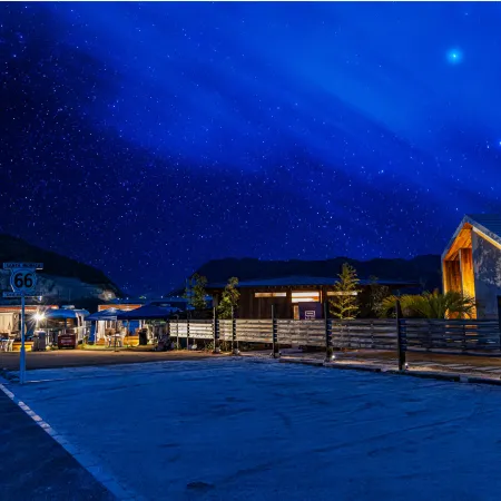 Villa Stella Resort Отели в г. Бидзен
