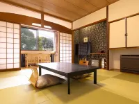 Ryokan Nagomi No Yado Mutsuki Hotels near Mt. Tsurumi