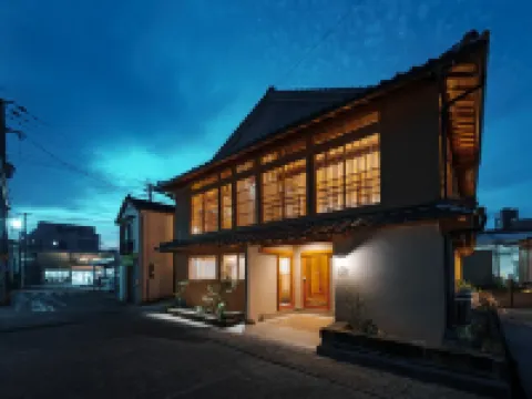 Ikeda Ryokan Hotels in Nishinoomote