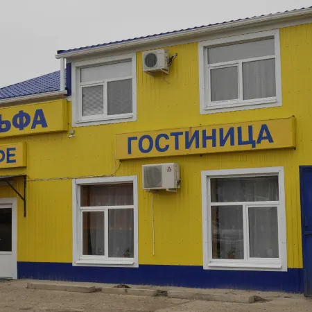 Mini-Gostinitsa Alfa