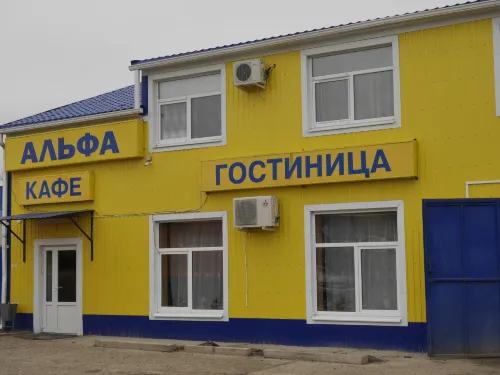 Mini-Gostinitsa Alfa Hotels in Elista