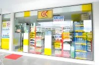 Ajang Hotel