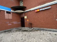 Lev Mini-Hotel Hotels in Lyuberetsky District