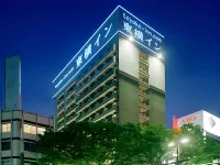 Toyoko Inn Kofu Station Minami 2
