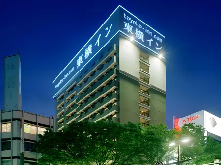 東横INN甲府駅南口2