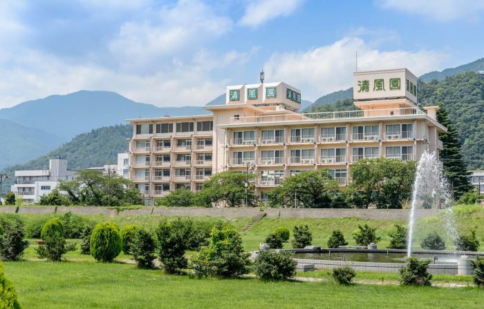 Hotel Seifuen