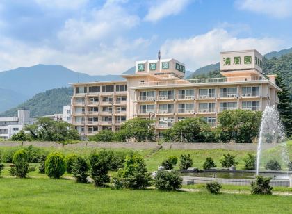 信州の湯 清風園