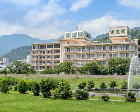 Hotel Seifuen Hotels in Chikuma