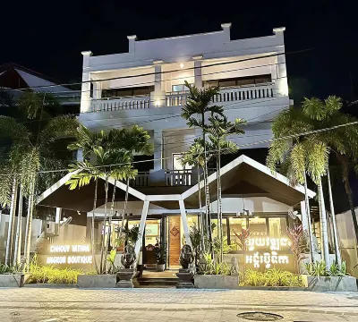 Chhouy Vathna Angkor Boutique Hotels in Сіємреап