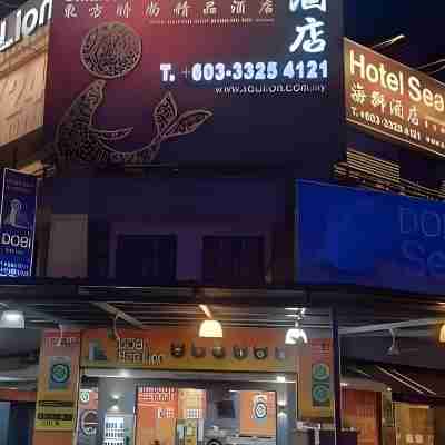 巴生海獅飯店 Hotel Exterior